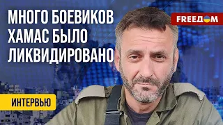 🔥 Майор резерва ЦАХАЛ: АТАКА на Израиль спланирована Ираном