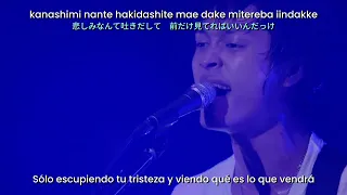 NICO Touches the Walls - Diver (Sub Esp)