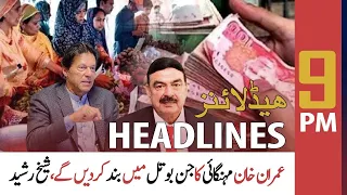 ARY News | Prime Time Headlines | 9 PM | 21st October 2021