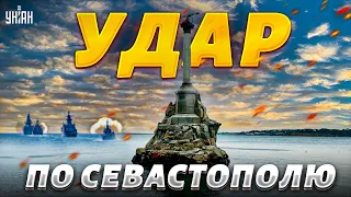 Катастрофический удар по Севастополю: путинские корабли идут на дно. Это конец!