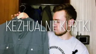 Куртки в стиле CASUALS | Куртки на каждый день | Что выбрать???