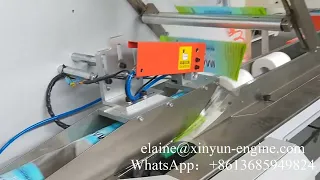 Автоматическая высокоскоростная машина для упаковки туалетной бумаги в один рулон