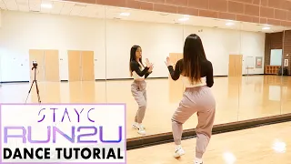 STAYC(스테이씨) 'RUN2U' Lisa Rhee Dance Tutorial