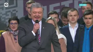 Владимир Зеленский опережает Петра Порошенко на 47 процентов