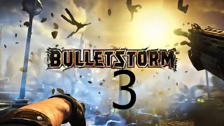 Прохождение Bulletstorm #3 Большие яйца