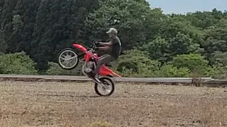 CRF125F wheelie training