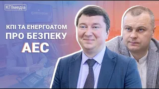 Ядерна безпека: посилення співпраці КПІ та Енергоатому