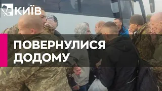 52 українці повернулися додому з російського полону