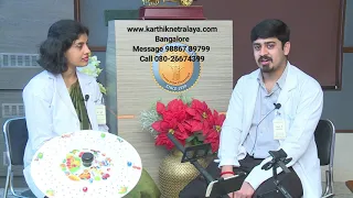 What is Vision Therapy? Who will require this therapy? - Karthik Netralaya.