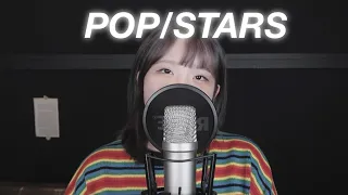 K/DA - ‘POP/STARS’ (feat.(G)I-DLE, Madison Beer, Jaira Burns) vocal cover 노래커버