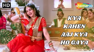 Kya Kahen Aaj Kya Ho Gaya | Teri Payal Mere Geet | Meenakshi Sheshadri | Lata Mangeshkar Hit Songs