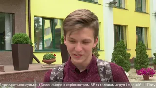 В Україні стартувало "ЗНО 2019"