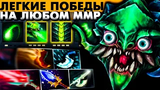 КАК ТАЩИТЬ КАТКИ НА ВАЙПЕРЕ?  | VIPER DOTA 2