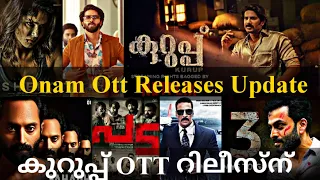 Kurup Ott Release Almost Confirmed|Upcoming Ott Releases Malayalam|August September Ott Releases