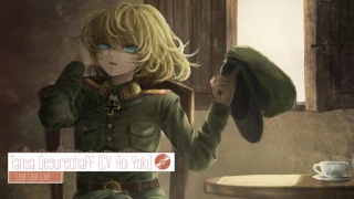 幼女戦記 ED / Youjo Senki SON Full『Tanya Degurechaff  - Los! Los! Los!』