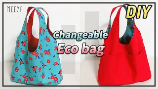 DIY|미니 손가방 만들기|Making  Mini Handbag|양면|심지없는| hobo|호보백|핸드백|작은|  EcoBag|미니에코백|손목가방|천|Sac à main|ハンドバッグ