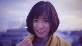 【MV】松岡茉優が槇原敬之の名曲『どんなときも。』をカバー