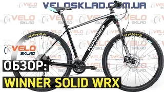 Видео обзор на велосипед Winner Solid WRX модель 2019 года