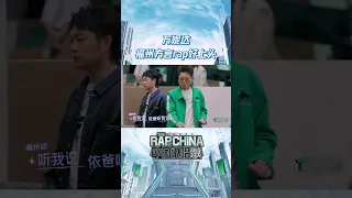 是不是有被#Vinida万妮达 这首《莫加戴Mo Jia Dai》洗脑了！节奏轻快的福州方言配上律动，就是一个上头！#说唱 #hiphop