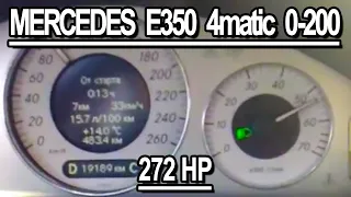 Mercedes Benz E350 4matic 0-200 km/h