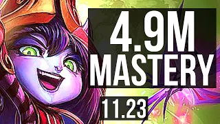 LULU & Cait vs KARMA & Ez (SUP) | 4.9M mastery, 3/1/9, 600+ games | KR Grandmaster | 11.23