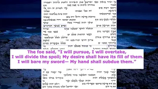 Shabbat Shira Torah Reading with BHSS Choir 2021