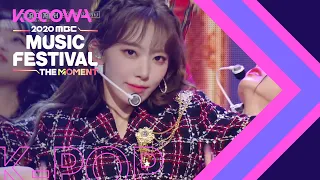 IZ ONE - Panorama [2020 MBC Music Festival]