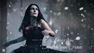 Sensorium by Epica | Sharon den Adel AI cover