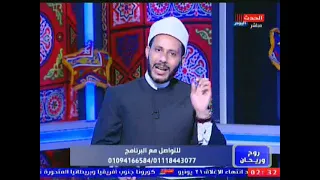متصلة تصدم الشيخ محمد عثمان .." خنت زوجي ومش عارفه اعمل ايه " والاخير يفاجئها برده