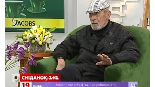 Вахтанг Кікабідзе в гостях "Сніданку з 1+1"