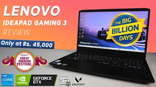 Lenovo Ideapad Gaming 3 | Intel i5 11th Gen 11300H | NVIDIA GTX 1650 Review | Amazon Great Indian