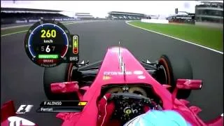 Fernando Alonso onboard Gran Bretagna - Silverstone 2013 Q3