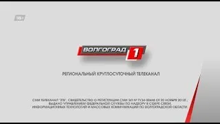 ЕГОР КРИД В ВОЛГОГРАДЕ. ПРАЗДНИЧНЫЙ КОНЦЕРТ. КАУСТИКУ 50 ЛЕТ.