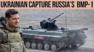 Ukrainian paratroopers capture Russia’s Basurmanin BMP-1AM vehicle.