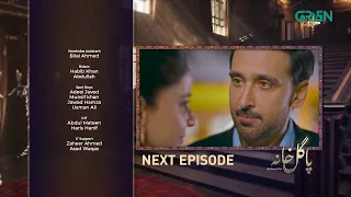 Pagal Khana Episode 7 | Teaser | Saba Qamar | Sami Khan | Momal Sheikh | Green TV Entertainment