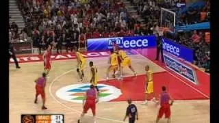 CSKA  Basketball.