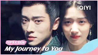 Gong Shangjue and Shangguan Qian Meet After Separation | My Journey to You EP24 | iQIYI Romance