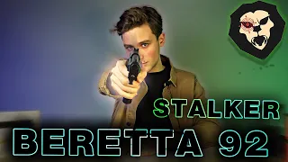 ОБЗОР Пневматический пистолет Stalker STB (Beretta 92, BlowBack, автоогонь)