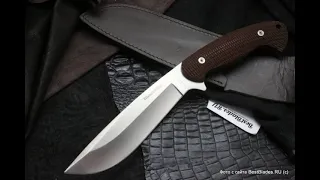 Мощный нож Fox Knives Black Fox BF-617