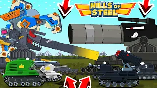 УНИЧТОЖЕНИЕ ДОРЫ! МУЛЬТИКИ ПРО ТАНКИ HILLS OF STEEL! CARTOONS ABOUT TANKS