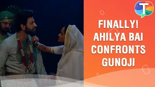 Ahilya Bai finally EXPOSES Gunoji's true identity & beats him | Punyashlok Ahilyabai update