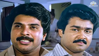 ക്ലൈമാക്സ് രംഗം | Avidathepole Ivideyum (1985) | Malayalam Movie
