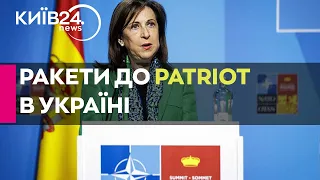 Україна вже отримала від союзників ракети для систем ППО Patriot - газета El Mundo