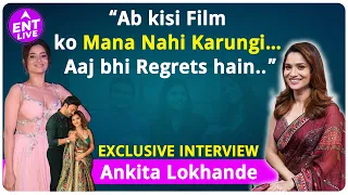 Ankita Lokhande Interview: Ankita ne kis Director ko kaha ‘NO’, Veer Savarkar kaise mili? | ENT LIVE