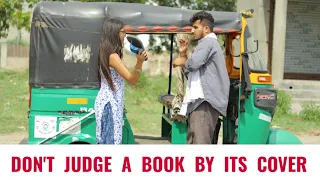 Don't Judge A Book By Its Cover || गरीब हमेशा गलत नही होता || Gagan Summy