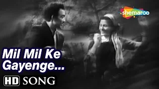 Mil Mil Ke Gayenge | Dulari (1949) Madhubala | Suresh | Lata Mangeshkar | Bollywood Classic Songs