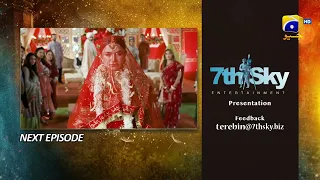 Tere Bin Episode 09 Teaser - 19th January 2023 - HAR PAL GEO