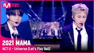 [2021 MAMA] NCT U - Universe (Let's Play Ball) | Mnet 211211 방송