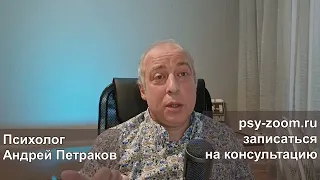 Знает ли абьюзер что он абьюзер?