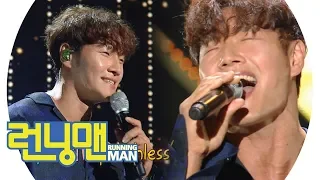 "Living up to his name" Kim Jongguk's crazy singing skills, ＜Speechless＞ 《Running Man》 EP468